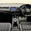 honda vezel 2015 -HONDA--VEZEL DAA-RU3--RU3-1124981---HONDA--VEZEL DAA-RU3--RU3-1124981- image 18