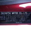 daihatsu mira-e-s 2020 -DAIHATSU--Mira e:s 5BA-LA350S--LA350S-0210235---DAIHATSU--Mira e:s 5BA-LA350S--LA350S-0210235- image 10