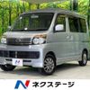 daihatsu atrai-wagon 2014 -DAIHATSU--Atrai Wagon ABA-S331G--S331G-0025800---DAIHATSU--Atrai Wagon ABA-S331G--S331G-0025800- image 1