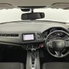 honda vezel 2019 -HONDA--VEZEL DBA-RU1--RU1-1313314---HONDA--VEZEL DBA-RU1--RU1-1313314- image 16