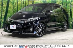 toyota estima 2014 -TOYOTA--Estima DBA-ACR50W--ACR50-0176181---TOYOTA--Estima DBA-ACR50W--ACR50-0176181-