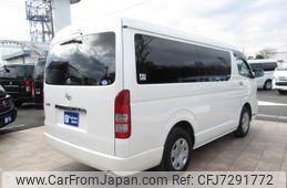 toyota hiace-wagon 2014 GOO_JP_700056143030220213002