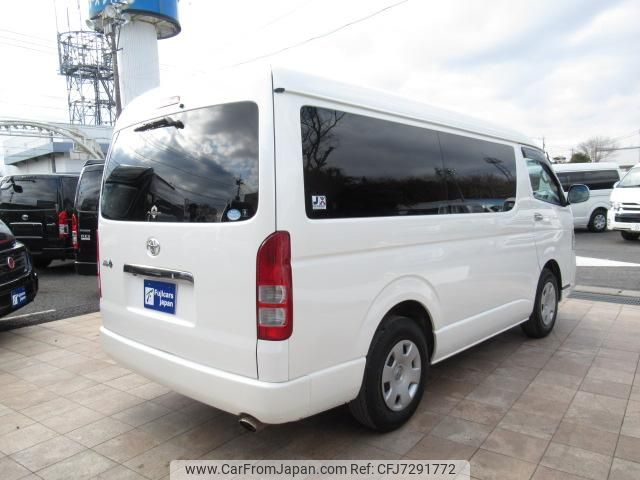 toyota hiace-wagon 2014 GOO_JP_700056143030220213002 image 1