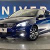 peugeot 308 2020 CFJ1781934 image 13
