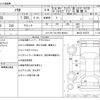 suzuki solio 2014 -SUZUKI--Solio DBA-MA15S--MA15S-207375---SUZUKI--Solio DBA-MA15S--MA15S-207375- image 3