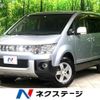 mitsubishi delica-d5 2014 -MITSUBISHI--Delica D5 DBA-CV2W--CV2W-0902793---MITSUBISHI--Delica D5 DBA-CV2W--CV2W-0902793- image 1