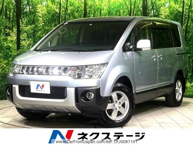 mitsubishi delica-d5 2014 -MITSUBISHI--Delica D5 DBA-CV2W--CV2W-0902793---MITSUBISHI--Delica D5 DBA-CV2W--CV2W-0902793- image 1