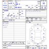 nissan moco 2012 -NISSAN--Moco MG33S--191811---NISSAN--Moco MG33S--191811- image 3