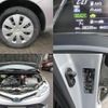 toyota corolla-axio 2017 quick_quick_DAA-NKE165_7158201 image 20