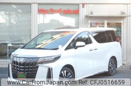 toyota alphard 2023 -TOYOTA--Alphard 6AA-AYH30W--AYH30-0153929---TOYOTA--Alphard 6AA-AYH30W--AYH30-0153929-