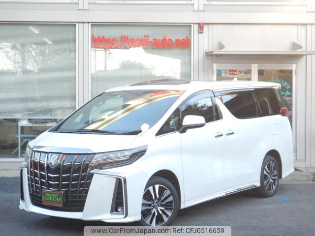 toyota alphard 2023 -TOYOTA--Alphard 6AA-AYH30W--AYH30-0153929---TOYOTA--Alphard 6AA-AYH30W--AYH30-0153929- image 1