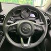 mazda cx-3 2020 quick_quick_DKLFW_DKLFW-100639 image 12