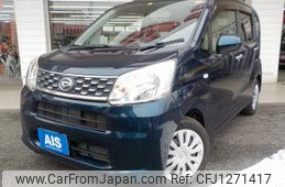daihatsu move 2020 -DAIHATSU--Move DBA-LA150S--LA150S-2049165---DAIHATSU--Move DBA-LA150S--LA150S-2049165-