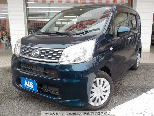 daihatsu move 2020 -DAIHATSU--Move DBA-LA150S--LA150S-2049165---DAIHATSU--Move DBA-LA150S--LA150S-2049165- image 1