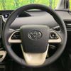 toyota prius 2016 -TOYOTA--Prius DAA-ZVW50--ZVW50-8004468---TOYOTA--Prius DAA-ZVW50--ZVW50-8004468- image 11