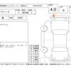 daihatsu mira-e-s 2017 -DAIHATSU--Mira e:s LA350S--LA350S-0032286---DAIHATSU--Mira e:s LA350S--LA350S-0032286- image 4