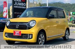 honda n-one 2013 CFJ1613572