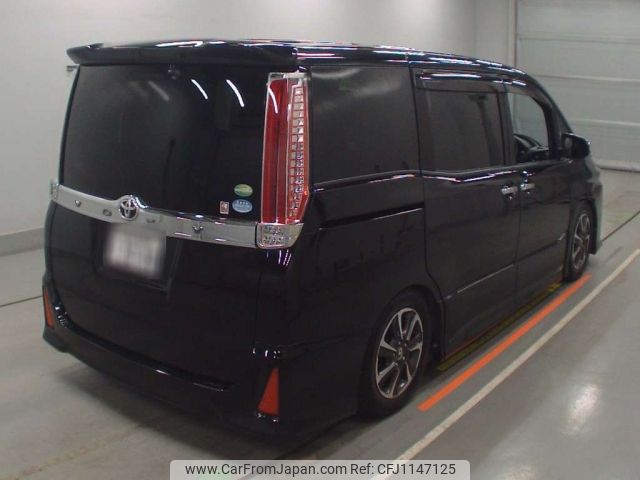 toyota voxy 2018 -TOYOTA 【とちぎ 300ま2080】--Voxy ZRR80W-0468818---TOYOTA 【とちぎ 300ま2080】--Voxy ZRR80W-0468818- image 2