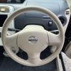 nissan otti 2008 -NISSAN 【名変中 】--Otti H92W--0156400---NISSAN 【名変中 】--Otti H92W--0156400- image 28