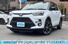 toyota raize 2020 quick_quick_5BA-A200A_A200A-0107332