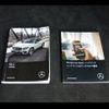 mercedes-benz glc-class 2018 CFJ1834079 image 10