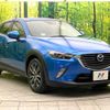 mazda cx-3 2015 -MAZDA--CX-3 LDA-DK5FW--DK5FW-101568---MAZDA--CX-3 LDA-DK5FW--DK5FW-101568- image 17