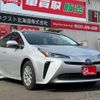 toyota prius 2020 -TOYOTA--Prius ZVW55--607187---TOYOTA--Prius ZVW55--607187- image 13