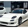 mazda rx-7 1999 649b951c73c982191db9ce1bd5005622 image 42