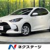 toyota yaris 2023 quick_quick_MXPA10_MXPA10-2066491 image 16