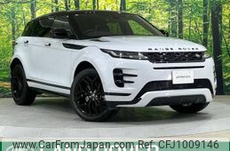 land-rover range-rover 2020 -ROVER--Range Rover 3DA-LZ2NA--SALZA2AN1LH115666---ROVER--Range Rover 3DA-LZ2NA--SALZA2AN1LH115666-