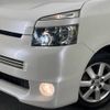 toyota voxy 2009 -TOYOTA--Voxy DBA-ZRR70W--ZRR70-0245677---TOYOTA--Voxy DBA-ZRR70W--ZRR70-0245677- image 14