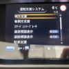 nissan serena 2020 -NISSAN--Serena DAA-HFC27--HFC27-072179---NISSAN--Serena DAA-HFC27--HFC27-072179- image 21