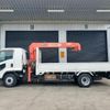 isuzu forward 2015 quick_quick_LPG-FTR90S2_7003959 image 5