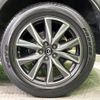 mazda cx-5 2019 -MAZDA--CX-5 3DA-KF2P--KF2P-316380---MAZDA--CX-5 3DA-KF2P--KF2P-316380- image 14