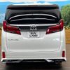 toyota alphard 2022 -TOYOTA--Alphard 3BA-AGH30W--AGH30-0417970---TOYOTA--Alphard 3BA-AGH30W--AGH30-0417970- image 19