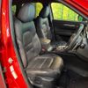 mazda cx-5 2023 quick_quick_KF5P_KF5P-552143 image 8