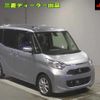 mitsubishi ek-space 2017 -MITSUBISHI--ek Space B11A--0300932---MITSUBISHI--ek Space B11A--0300932- image 1