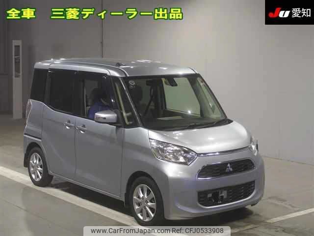 mitsubishi ek-space 2017 -MITSUBISHI--ek Space B11A--0300932---MITSUBISHI--ek Space B11A--0300932- image 1