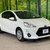 toyota aqua 2016 -TOYOTA--AQUA DAA-NHP10--NHP10-2509953---TOYOTA--AQUA DAA-NHP10--NHP10-2509953- image 17