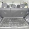 toyota corolla-rumion 2008 -TOYOTA--Corolla Rumion ZRE152N-1059195---TOYOTA--Corolla Rumion ZRE152N-1059195- image 10