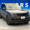 land-rover range-rover 2022 -ROVER--Range Rover 3BA-LK9447A--SALKA9A75NA000964---ROVER--Range Rover 3BA-LK9447A--SALKA9A75NA000964- image 6