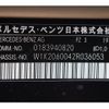 mercedes-benz c-class 2022 CFJ1545430 image 31