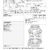 nissan x-trail 2015 -NISSAN--X-Trail T32-505727---NISSAN--X-Trail T32-505727- image 3
