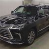 lexus lx 2016 CFJ1837658 image 2