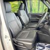 toyota noah 2024 -TOYOTA--Noah 6AA-ZWR90W--ZWR90-0174844---TOYOTA--Noah 6AA-ZWR90W--ZWR90-0174844- image 8