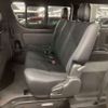 toyota hiace-van 2020 -TOYOTA 【横浜 430ﾁ1733】--Hiace Van CBF-TRH200V--TRH200-0312909---TOYOTA 【横浜 430ﾁ1733】--Hiace Van CBF-TRH200V--TRH200-0312909- image 6