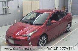 toyota prius 2016 -TOYOTA--Prius DAA-ZVW50--ZVW50-8008494---TOYOTA--Prius DAA-ZVW50--ZVW50-8008494-