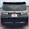 toyota vellfire 2021 -TOYOTA--Vellfire 3BA-AGH30W--AGH30-0302204---TOYOTA--Vellfire 3BA-AGH30W--AGH30-0302204- image 14