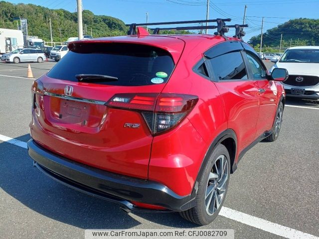 honda vezel 2019 -HONDA--VEZEL DBA-RU1--RU1-1322886---HONDA--VEZEL DBA-RU1--RU1-1322886- image 2