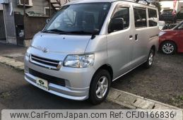 toyota liteace-van 2017 -TOYOTA--Liteace VAN DBF-S412M--S412M-0021651---TOYOTA--Liteace VAN DBF-S412M--S412M-0021651-